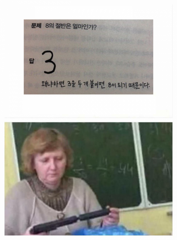 1090285838_uAE9BRJq_1726191260.png