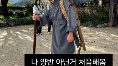          		          		  의외인 김의성 배우 근황                    &lt;img src=/img/super_good_icon_v2.svg alt='찐추' style='width:tical-