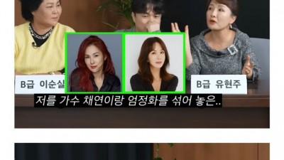 탈북녀가 남한 썸남이랑 잘 안된 이유.jpg