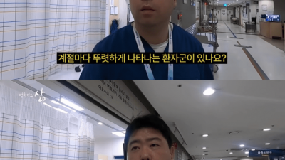 16년차 외과의사가 교수식당에서 밥 안먹는 이유