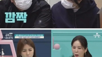 아들 키 169cm 예상 부모 반응