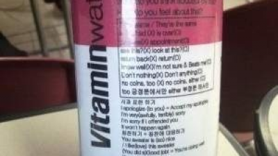 컨닝페이퍼 갑.