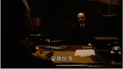 전설적인 영화 도입부.