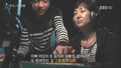 부모와 같이 겜을하면...