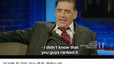 골드 스타 게이.