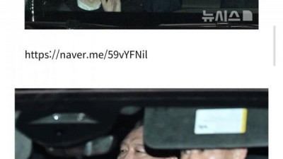 법을 무시하는 윤석열.. 심지어는..!.jpg