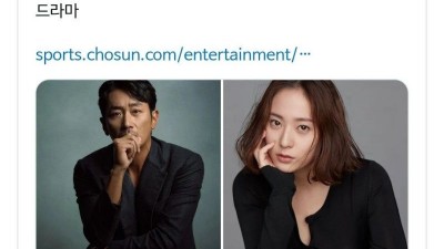 요즘 드라마 주인공의 직업 설정 수준