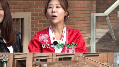 요즘 외국인들 사이에서 유행하는 한국 여행 국뽕 컨텐츠.jpg