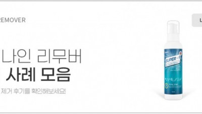동덕여대 : 언냐들 희소식 떴다!