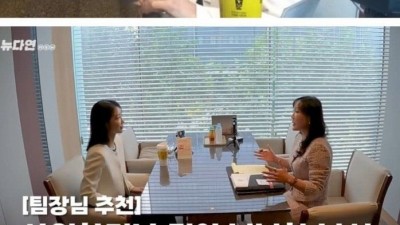 결정사 가입 도전하는 87년생 레이싱모델.jpg