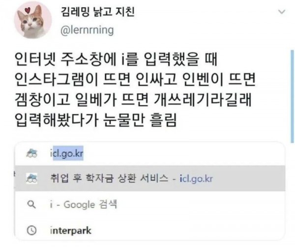 1090285931_rWlVIpNs_1728350142.jpeg