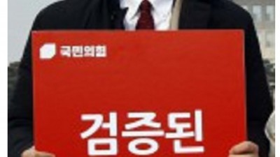 ㅋㅋ더쿠발 이기인 놀이 ㅋㅋㅋㅋ