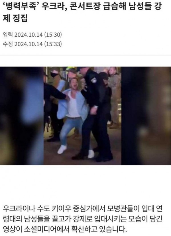 1090286005_OBv7RUdg_1728955026.jpg
