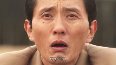 고독한 미식가 주인공 근황