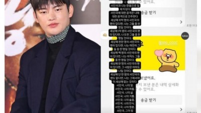 서인국 동생 의 오빠 사랑