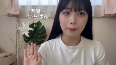 한국인 남자와 사귀는 일본인 여자가 많이 받는 악플.jpg
