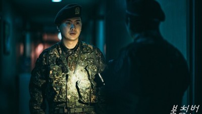 군 생활 불쾌함의 30%는 차지한다고 보는거