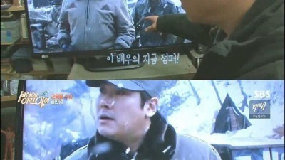 밀리터리 덕질에 5억을 쓴 아재
