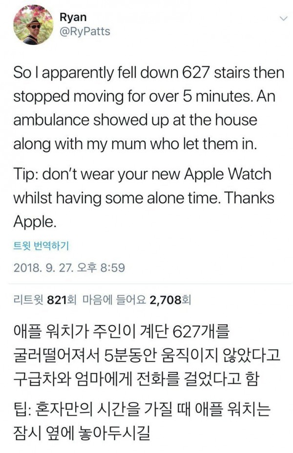 1090286036_O9XyYJd6_1734572205.jpg