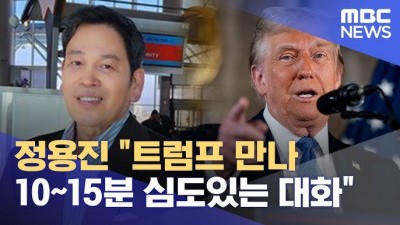 어제자 싱글벙글 또 웃음벨 터진 국장(국내주식)