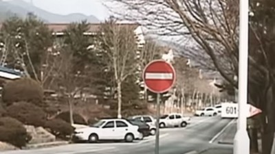 2007년 충남 계룡대 군부대내 유흥주점 사건