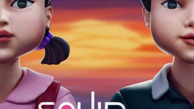 오징어게임3, 첫 공식 포스터 공개