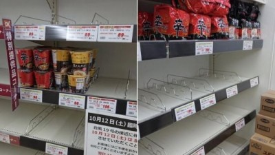 일본 태풍으로 인한 라면 사재기류 甲
