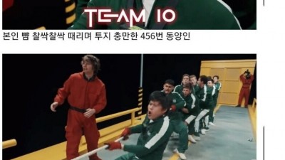 그 당시 7천만 유투버의 오징어게임 결과.