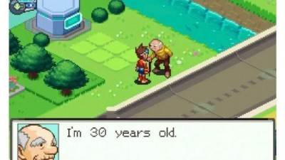 초딩이 생각하는 30대