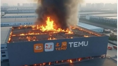 테무 배송 창고 화재