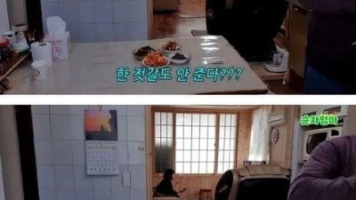 짜파게티는 절대 안드신다는 어머니..jpg