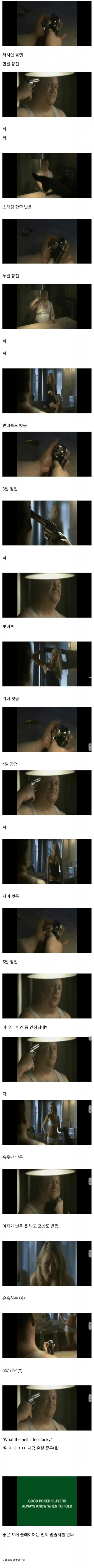 1090286068_v2SklAxb_1731460356.png