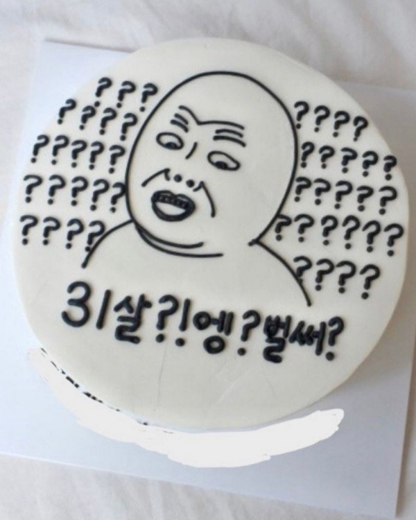 1090285250_1AHpGj0c_1735521111.jpeg