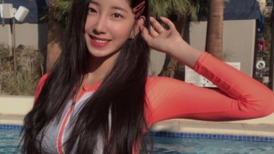 안지현