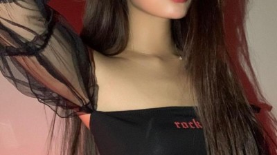 정유나
