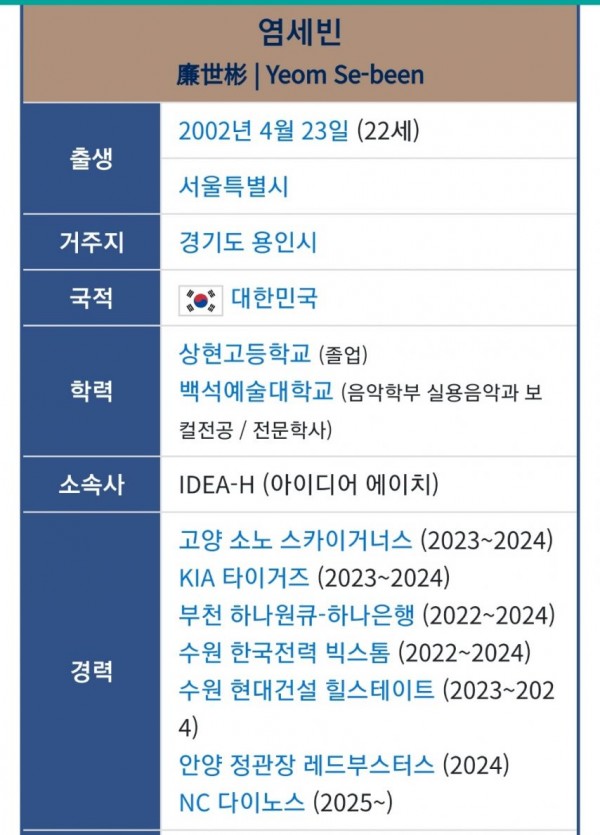 1090285396_IGeNYuUE_1740532146.jpg