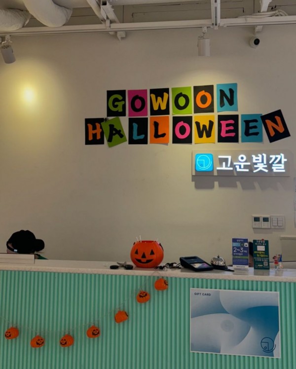 1090285433_qkCnVrEm_1732583404.jpeg