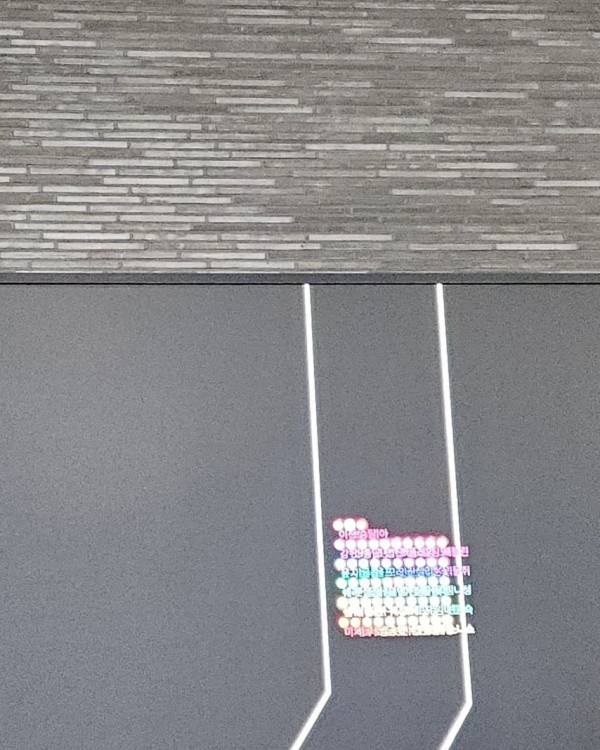 1090285489_FCjPlHcs_1734657098.jpeg