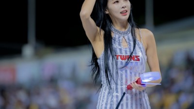 차영현