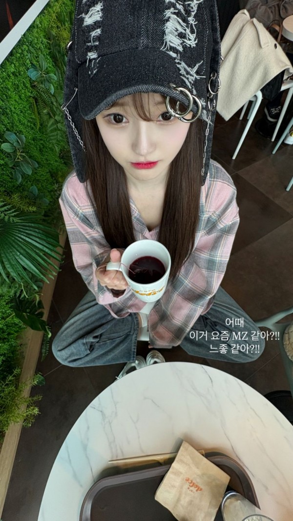 1090285614_qikuHd6z_1741572723.jpeg