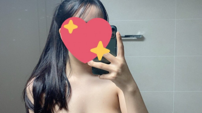 가슴셀카
