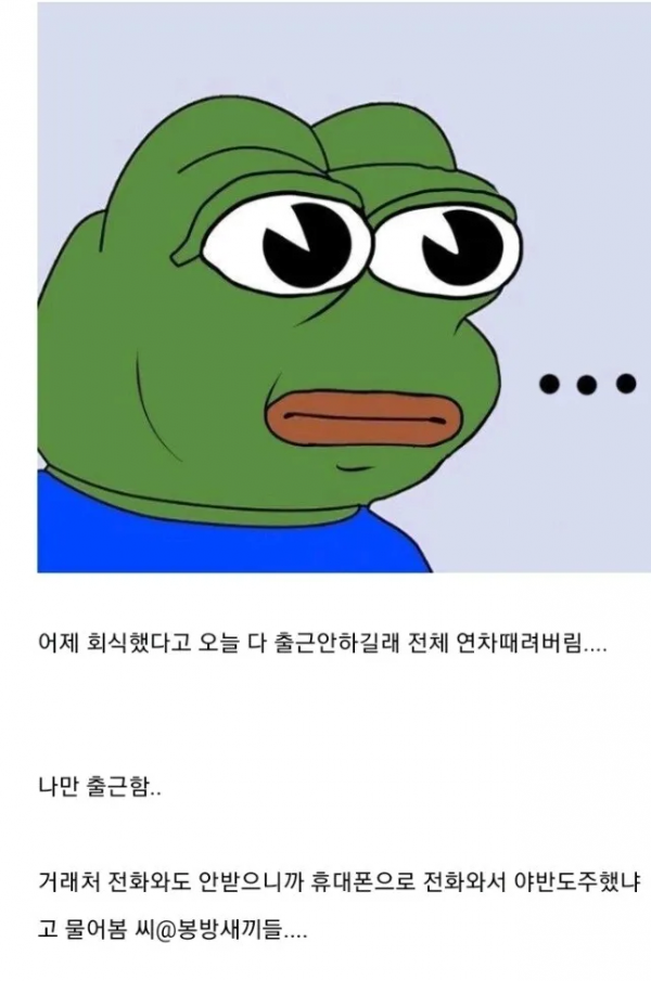 ece2e0bb6f4297a674120c7f1ebf9c04_1714190973_3993.png