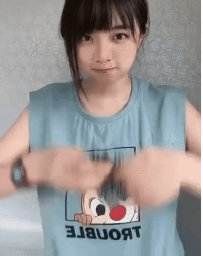 실하다