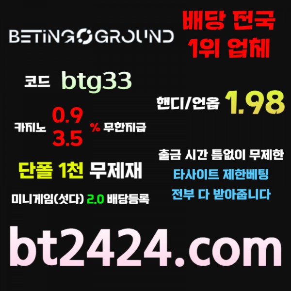 191815391bd9808bd0492ae30612d3b4_1717205151_5612.jpg