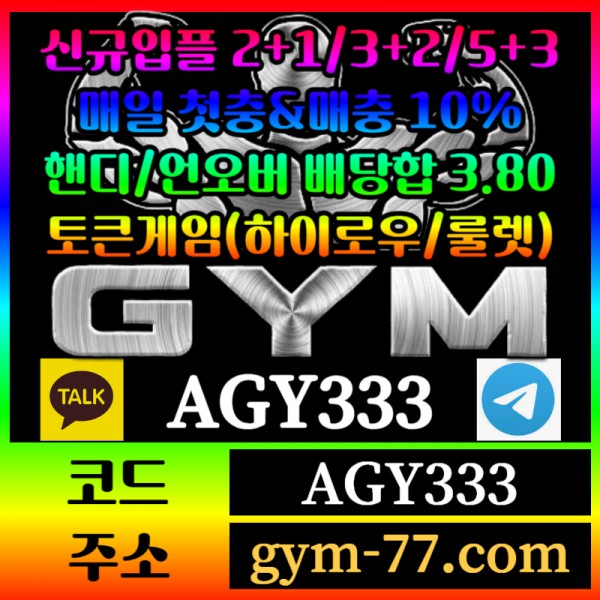 e64ef9465a68070f9b69f93c2279cce2_1723610601_4742.jpg