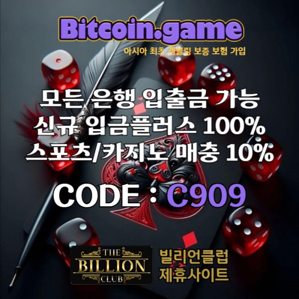 a938990317c9fc59cbf854c9151933cd_1742264604_4597.jpg