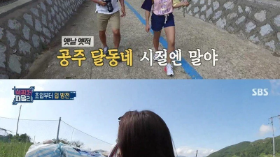 코리안 특급 박찬호 패배