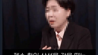 엔비디아가 삼성에 감정이 안좋은 이유