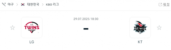 c3f4c7d301b75dabdcbe34ccc1c895b2_1753750692_3813.png