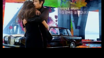 싱글벙글 요즘 애들은 모르는 진짜 명품폰